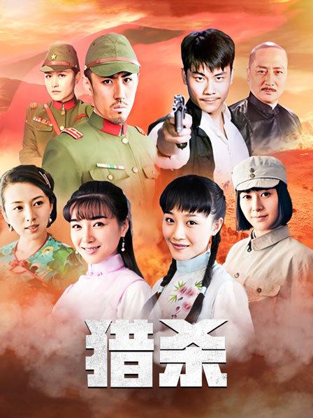 【自打包】福利姬-莉莉嗷-黑丝JK（30P,6V，868M）